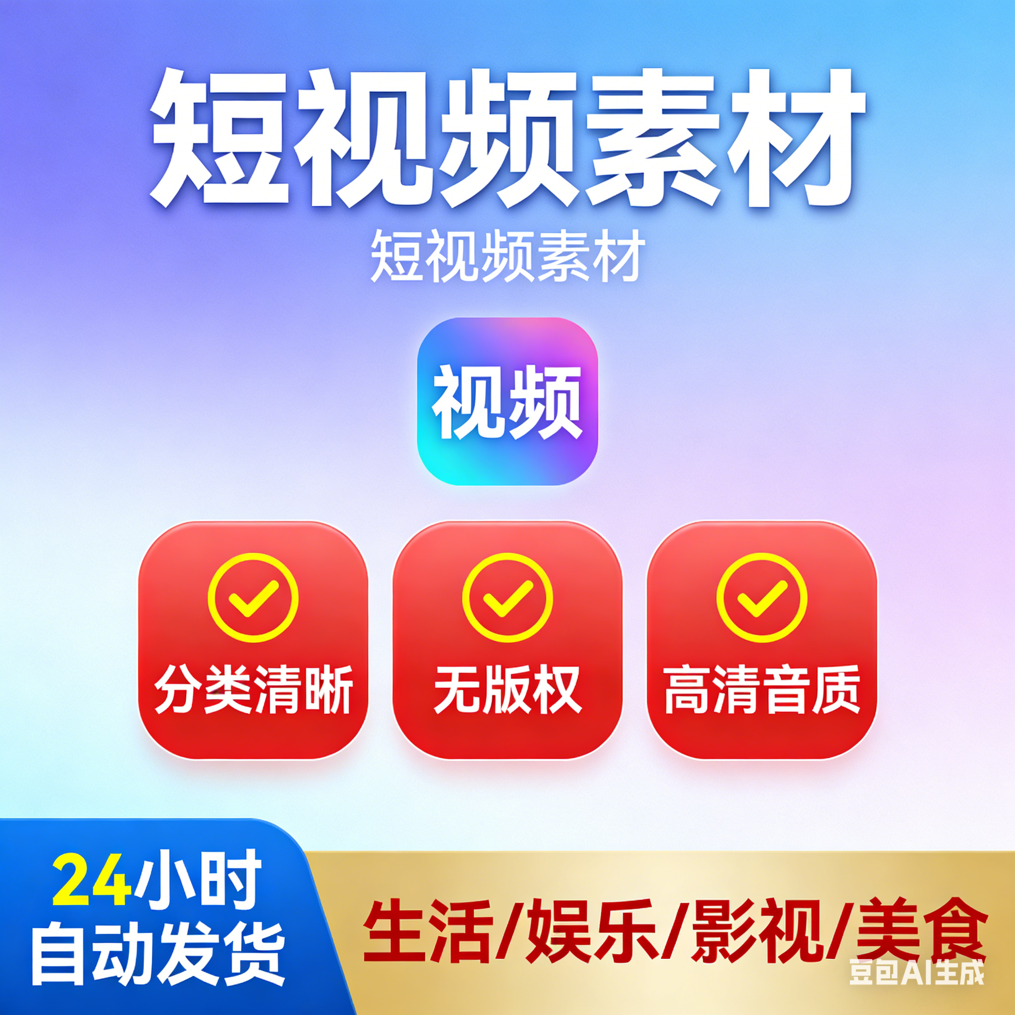 从“分数断层”看知识留存：AI智能体如何重构企业隐性资产的管理范式